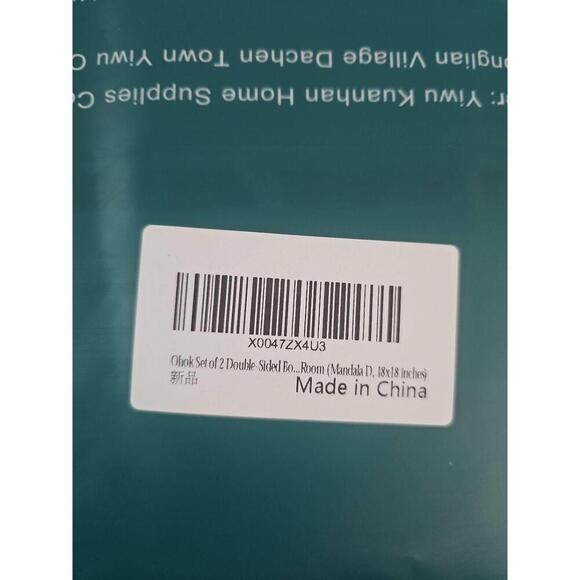 NWT Ohok Shang Hai Boho Pillow Covers Set Of 2 Mandala Design 18x18 - Picture 7 of 8